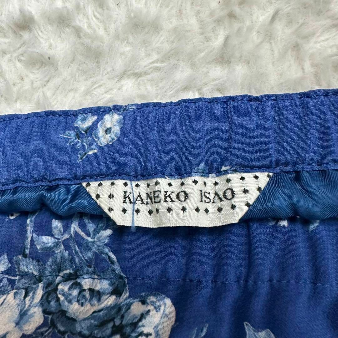 KANEKO ISAO(カネコイサオ)のカネコイサオ✨花柄ロングスカート ピコフリル ブルー FREE SIZE レディースのスカート(ロングスカート)の商品写真