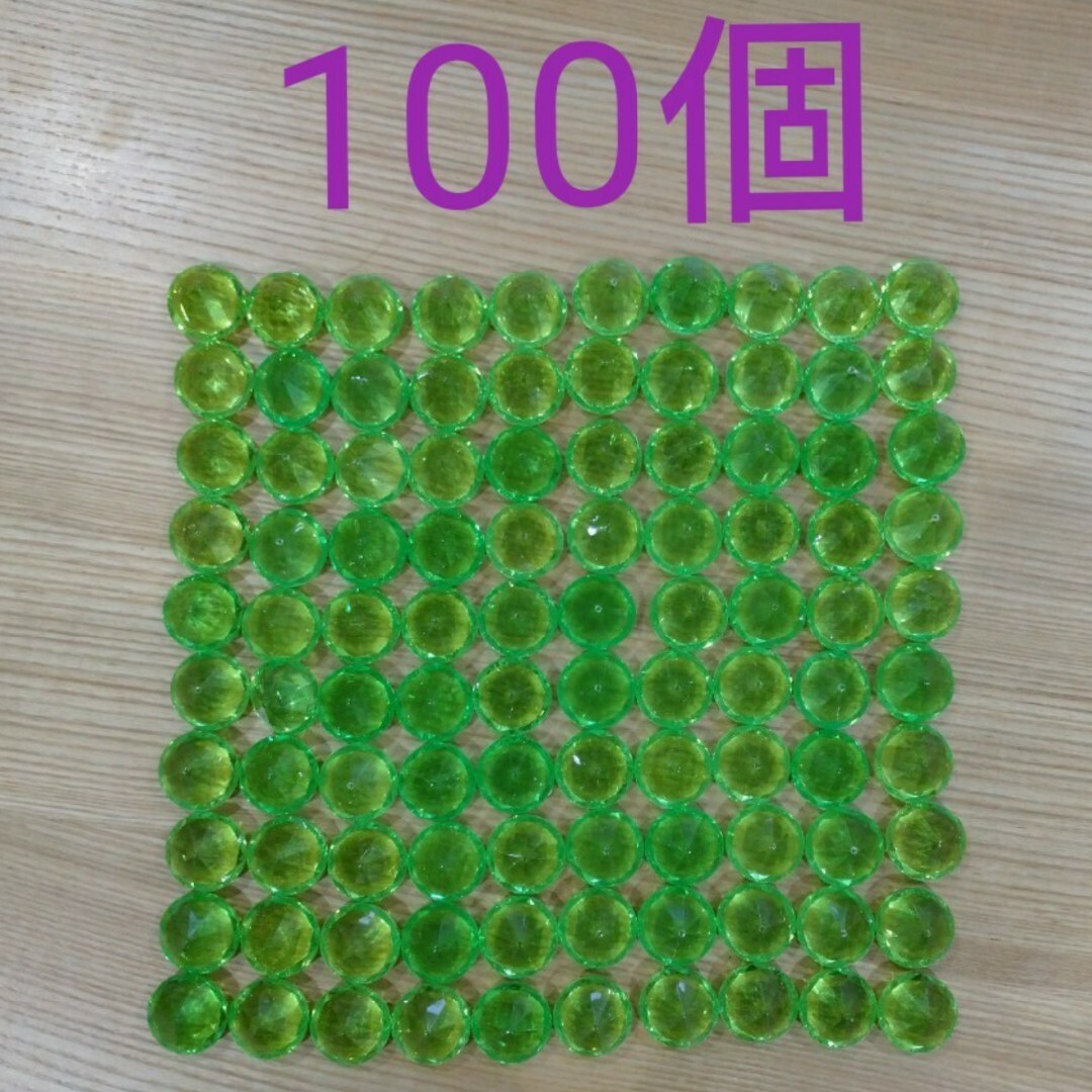 アクリルアイス ダイヤ 100個 エンタメ/ホビーのエンタメ その他(その他)の商品写真