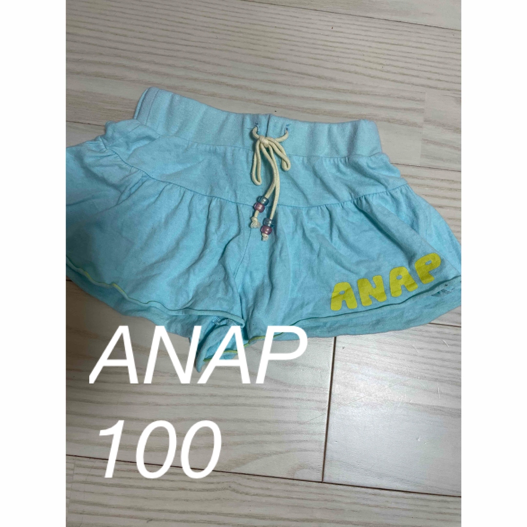 ANAP Kids(アナップキッズ)の3日間限定 ANAP 女の子 夏服 ショートパンツ 100 キッズ/ベビー/マタニティのキッズ服女の子用(90cm~)(パンツ/スパッツ)の商品写真