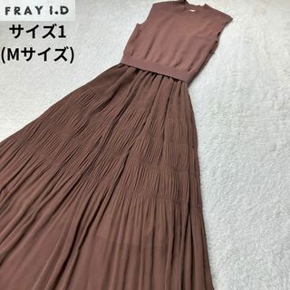 フレイアイディー(FRAY I.D)のフレイアイディー✨シルク混ノースリーブワンピース サイズ1(Mサイズ)(ロングワンピース/マキシワンピース)