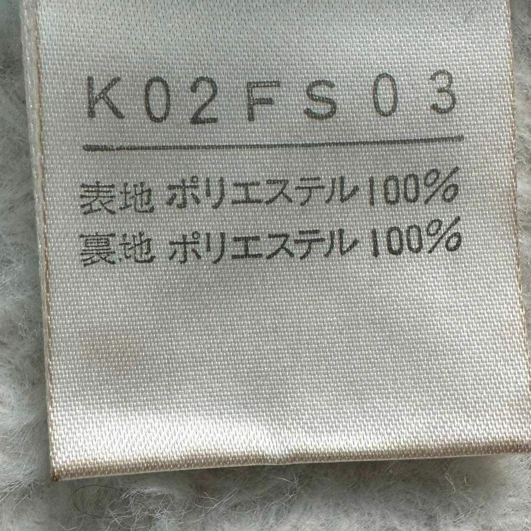 KANEKO ISAO(カネコイサオ)のKANEKO ISAO✨ピコフリルスカート フラワープリントFREE SIZE レディースのスカート(ロングスカート)の商品写真