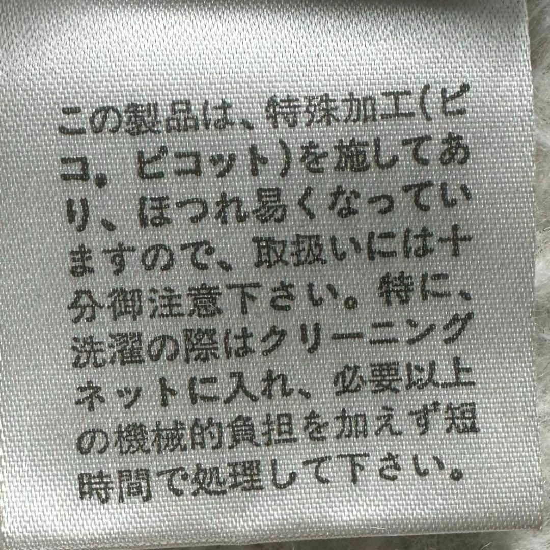 KANEKO ISAO(カネコイサオ)のKANEKO ISAO✨ピコフリルスカート フラワープリントFREE SIZE レディースのスカート(ロングスカート)の商品写真