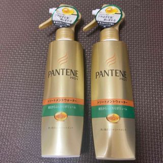 パンテーン(PANTENE)のパンテーン　トリートメントウォーター　2本セット(トリートメント)