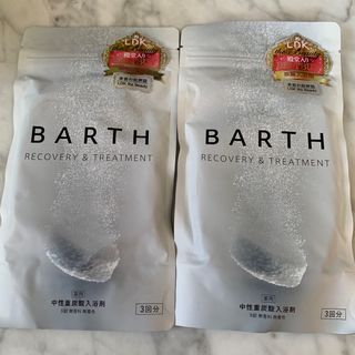 バース(BARTH)の新品未開封　BARTH(バース)中性重炭酸入浴剤9錠(3回分)2セット(入浴剤/バスソルト)