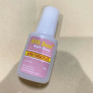 ネイルグルー 【3本】 ネイルチップ用接着剤 10g ブラシ付きキャップ コスメ/美容のネイル(つけ爪/ネイルチップ)の商品写真