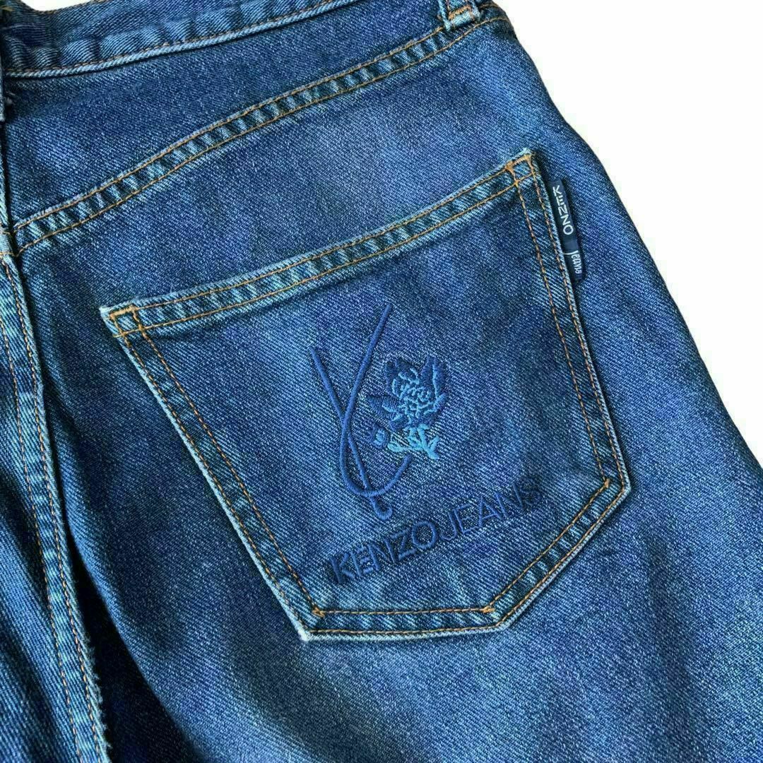 KENZO(ケンゾー)のKENZO JEANS フレアデニムパンツ フリンジ ケンゾージーンズ メンズのパンツ(デニム/ジーンズ)の商品写真