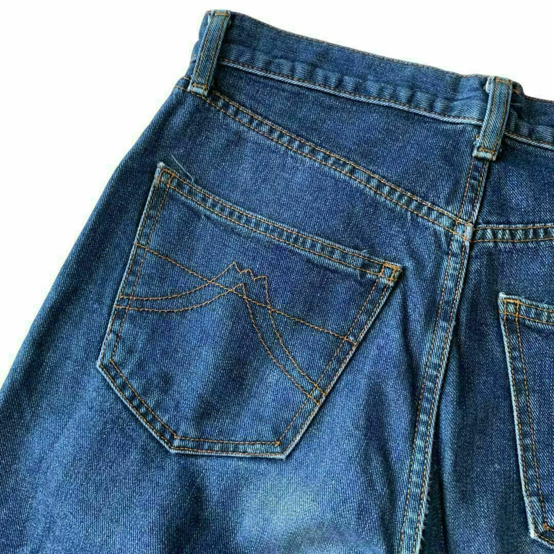 KENZO(ケンゾー)のKENZO JEANS フレアデニムパンツ フリンジ ケンゾージーンズ メンズのパンツ(デニム/ジーンズ)の商品写真