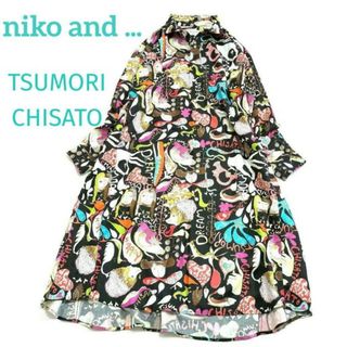 TSUMORI CHISATO - 【極美品】niko and... ツモリチサト　コラボ　シャツワンピース　希少