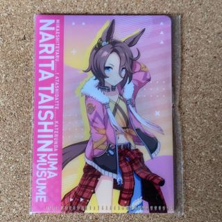 fgoac ジャック 最終再臨 F 即スリの通販 by meriru's shop|ラクマ fgoac ジャック 最終再臨 F 即スリの通販 by meriru's shop|ラクマ