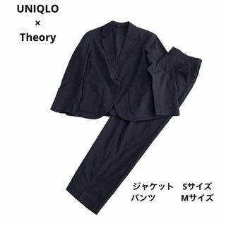 ユニクロ(UNIQLO)の訳あり特価★UNIQLO★theory★感動セットアップ★ジャケットS★パンツM(スーツ)