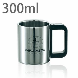 キャプテンスタッグ(CAPTAIN STAG)の★新品未使用★ キャプテンスタッグ 抗菌ステンレスマグカップ 4個 中空二重構造(食器)