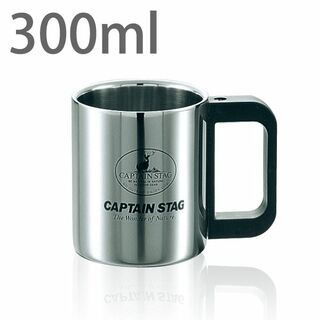 CAPTAIN STAG - ★新品未使用★ キャプテンスタッグ 抗菌ステンレスマグカップ 4個 中空二重構造