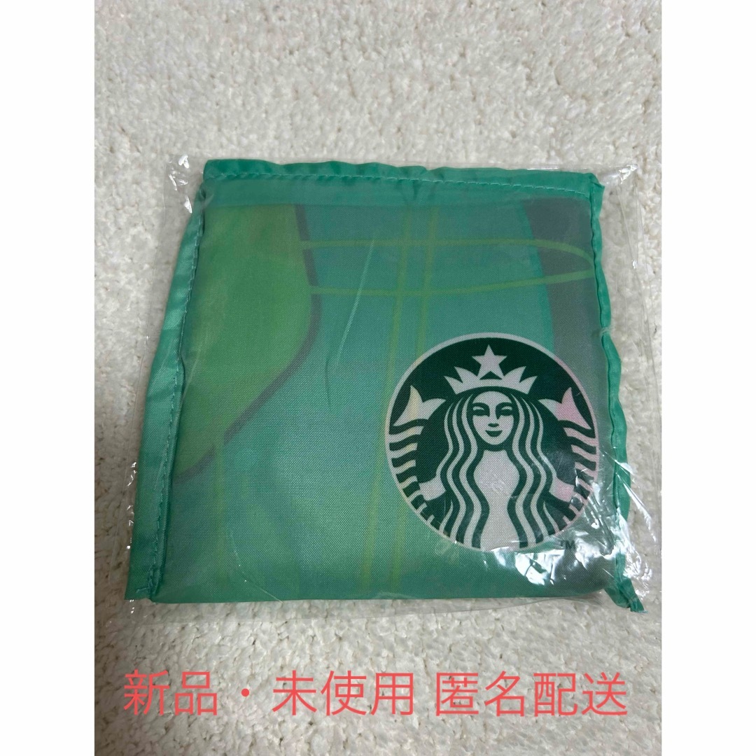 Starbucks Coffee(スターバックスコーヒー)の⭐︎スタバ エコバッグ⭐︎ レディースのバッグ(エコバッグ)の商品写真