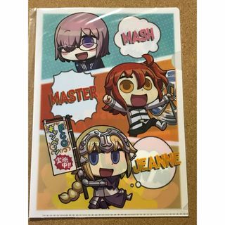 Fate/Grand Order クリアファイル リヨ絵 ローソン限定品(クリアファイル)