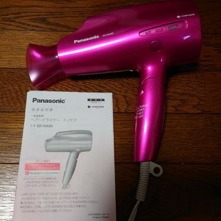 Panasonic - パナソニック　ドライヤー　ナノケア　EH-NA93　ピンク　ヘアドライヤー　ナノ