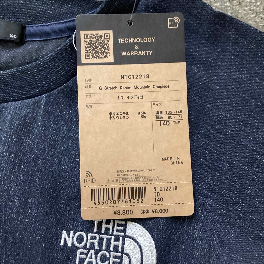 THE NORTH FACE(ザノースフェイス)の新品  ノースフェイス ストレッチ デニム マウンテン ワンピース 140 キッズ/ベビー/マタニティのキッズ服女の子用(90cm~)(ワンピース)の商品写真