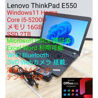 Lenovo - Lenovo YOGA 710 i5 8GB SSD256GBファンレスの通販 by ペリ's