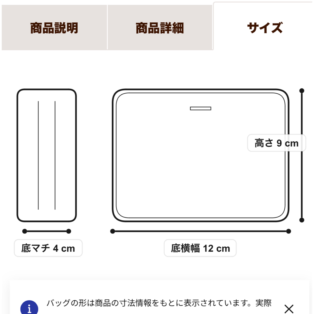 Felisi(フェリージ)のフェリージ　コンパクト財布　コロコロ レディースのファッション小物(財布)の商品写真