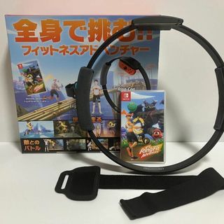 ニンテンドウ(任天堂)の【美品・匿名配送】スイッチソフト リングフィットアドベンチャー(家庭用ゲームソフト)