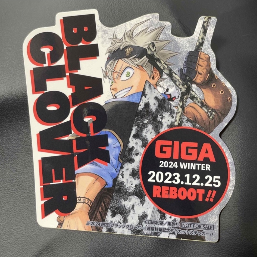 集英社(シュウエイシャ)のジャンフェス2024 非売品　BLACK CLOVER ダイカットステッカー エンタメ/ホビーのアニメグッズ(その他)の商品写真