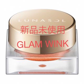 LUNASOL ルナソル GLAM WINK グラムウィンク 01 (アイシャドウ)