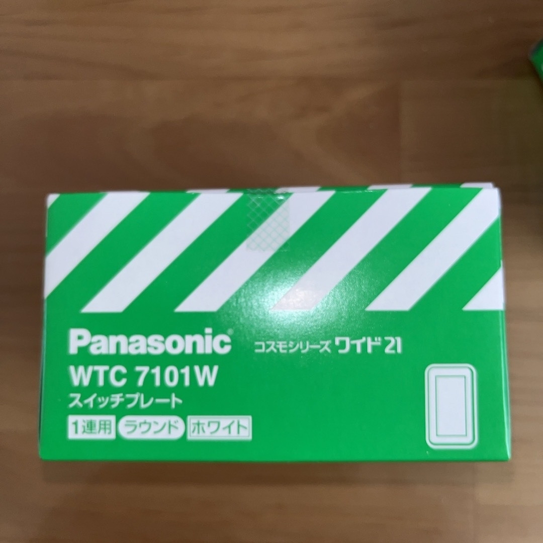 Panasonic(パナソニック)のコスモワイド21 スイッチプレート✖️２ その他のその他(その他)の商品写真