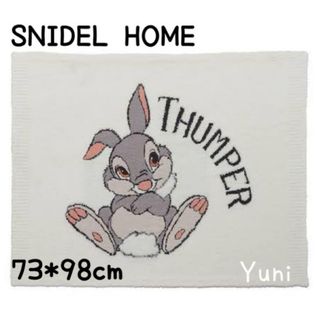 スナイデルホーム(SNIDEL HOME)の正規品♡スナイデルホーム♡とんすけ♡ブランケット(おくるみ/ブランケット)