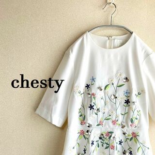 Chesty - chesty チェスティ ブラウス トップス エンブロイダリーペプラム 刺繍