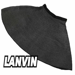 ランバンオンブルー(LANVIN en Bleu)の【LANVIN】ランバンオンブルー スカート ブラッ&ホワイト38 日本製(ミニスカート)