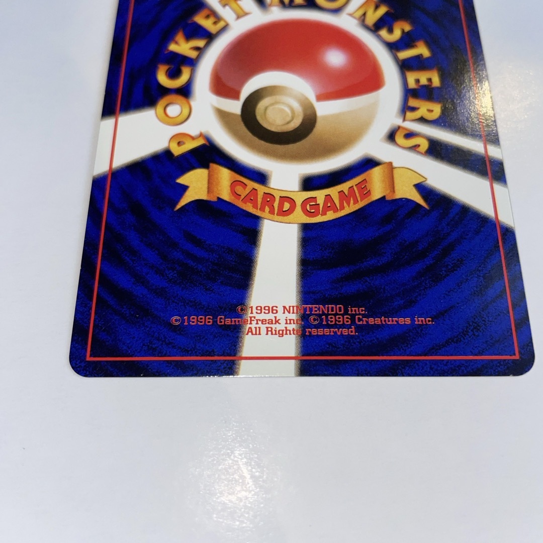ポケモン(ポケモン)のわるいカメックス エンタメ/ホビーのトレーディングカード(シングルカード)の商品写真