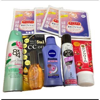 カオウ(花王)のヘアトリートメントなど。まとめ売り新品(その他)