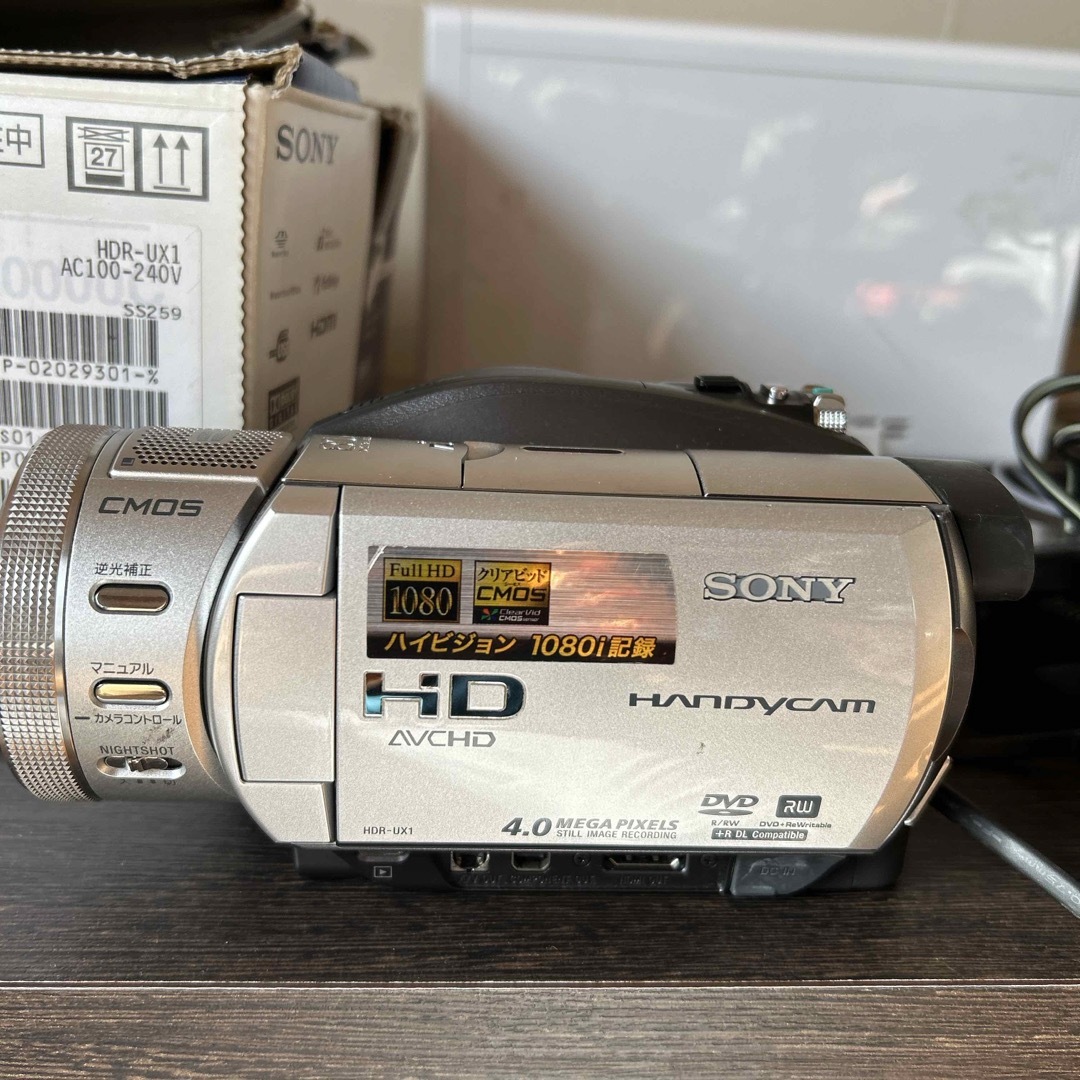 SONY デジタルハイビジョン ハンディカム HDR-UX1 SONY デジタルハイビジョン ハンディカム HDR-UX1