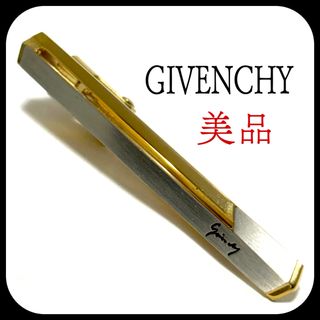 ジバンシィ(GIVENCHY)の美品✨ ジバンシー  ゴールド×シルバー  ネクタイピン  お洒落!!✨(ネクタイピン)