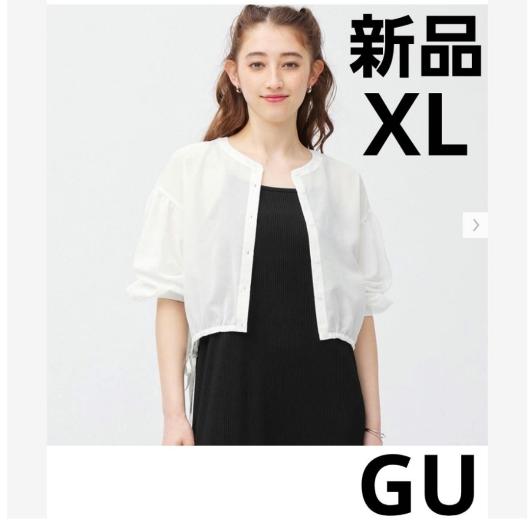 GU(ジーユー)の【新品】GU ジーユー シアードローストリングブラウス レディースのトップス(シャツ/ブラウス(長袖/七分))の商品写真