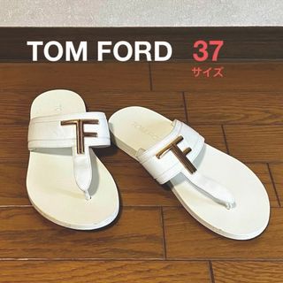 【特別価格】美品❤︎TOM FORDトムフォード レザー ロゴ トングサンダル