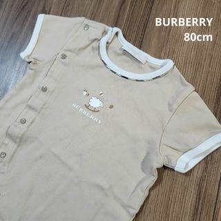 バーバリー(BURBERRY) ロンパースの通販 1,000点以上 | バーバリーの 