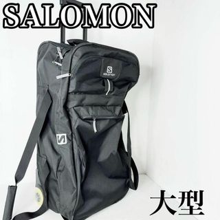 サロモン(SALOMON)のサロモン CONTAINER 100 キャリーバッグ ウィリー付バッグ ダッフル(トラベルバッグ/スーツケース)