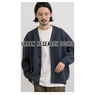 URBAN RESEARCH DOORS - アーバンリサーチ　ドアーズ　ミラノリブ　カーディガン　ネイビー　紺　長袖　メンズ