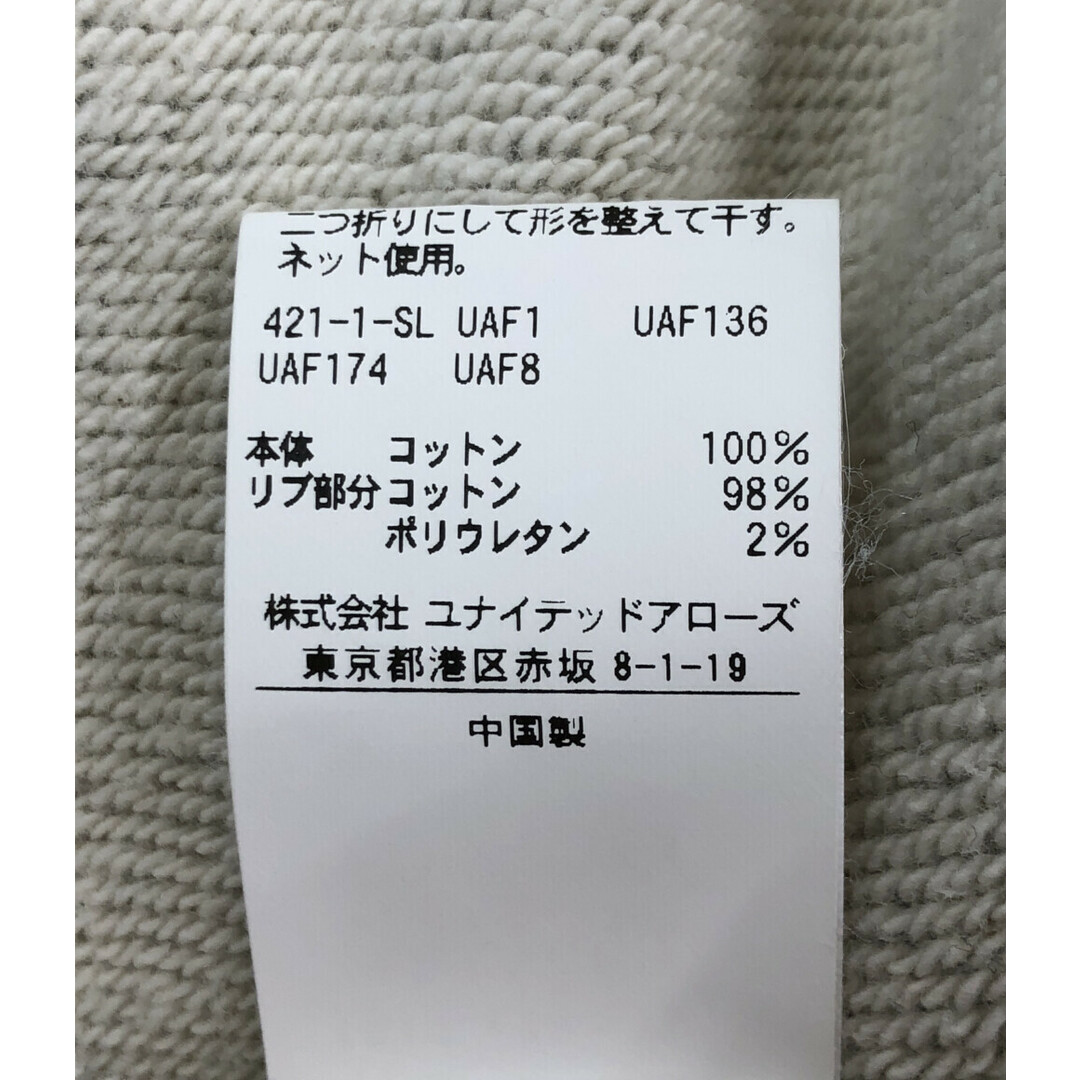 UNITED ARROWS(ユナイテッドアローズ)のユナイテッドアローズ ハーフジッププルオーバー レディース レディースのトップス(その他)の商品写真