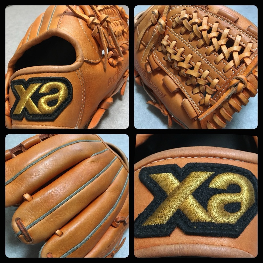 Xanax(ザナックス)のザナックス 一般 大人用 軟式 内野 野球 グローブ グラブ 良型 即戦力 スポーツ/アウトドアの野球(グローブ)の商品写真