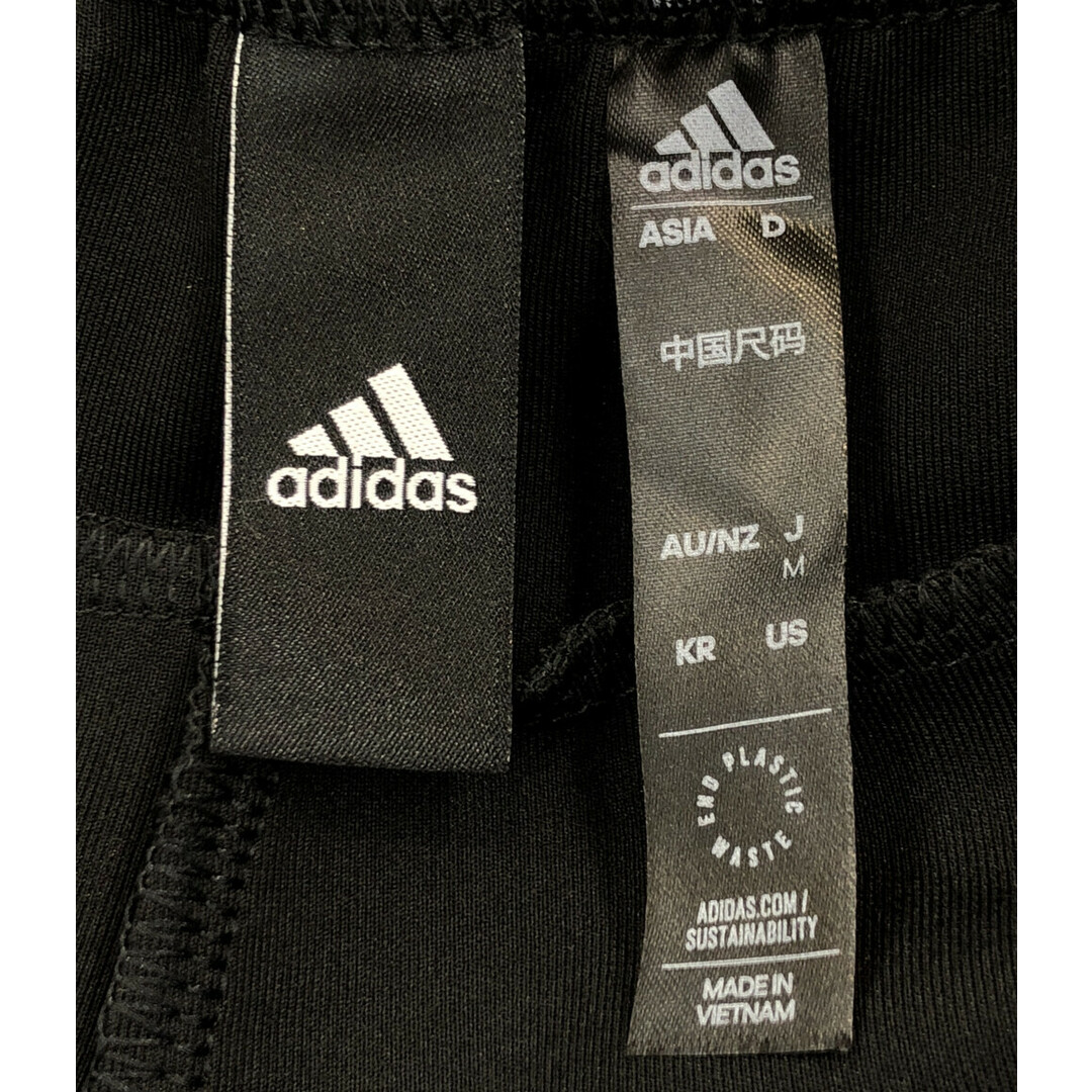 adidas(アディダス)の美品 アディダス ロングパンツ DESIGNED 4 メンズのパンツ(ワークパンツ/カーゴパンツ)の商品写真