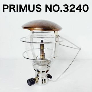 PRIMUS - PRIMS プリムス エクスカイザー ランタン EX-3240S シルバー