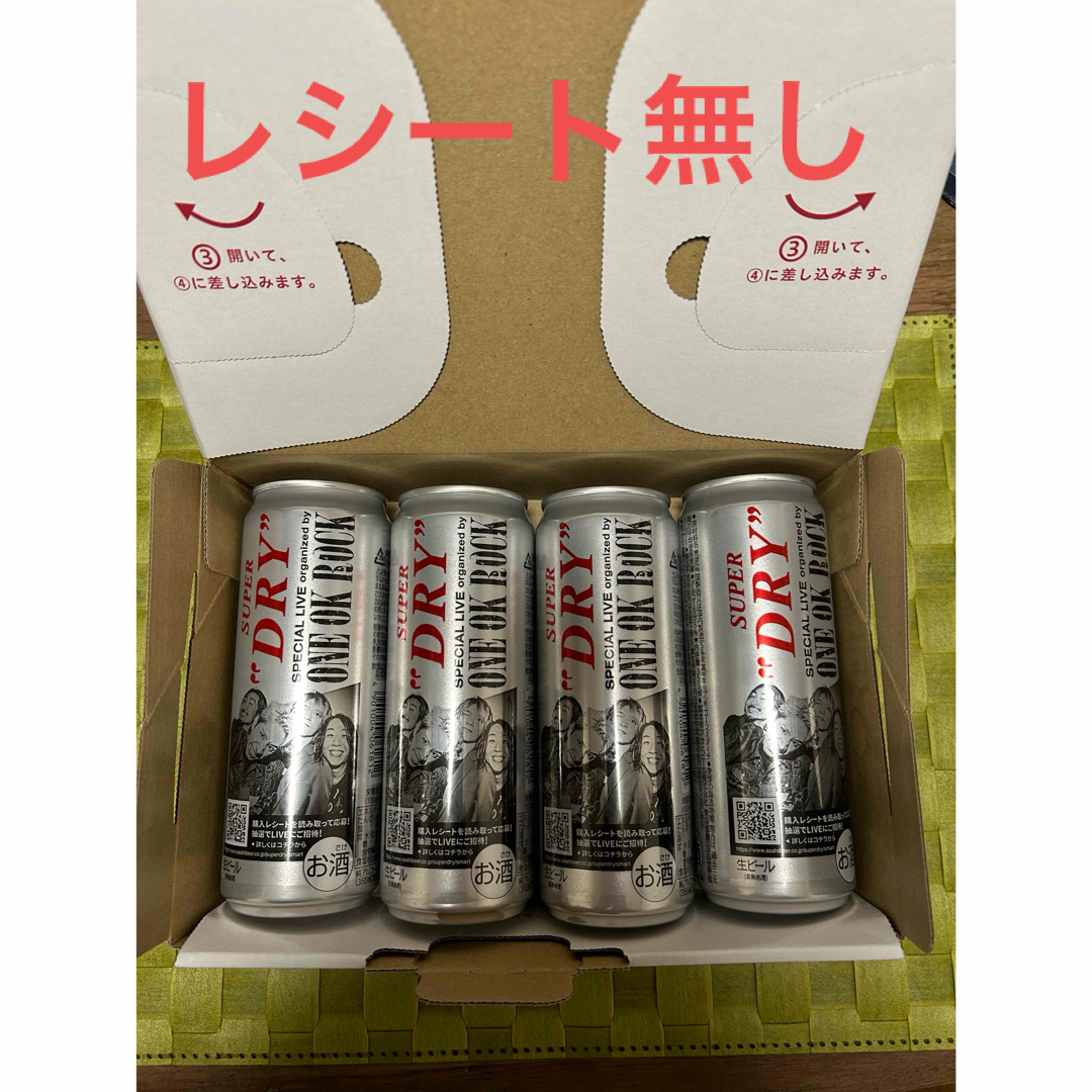 アサヒ(アサヒ)のスーパードライ×ONEOKROCK コラボ355mlスマート缶 4本 ワンオク 食品/飲料/酒の酒(ビール)の商品写真