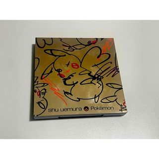 シュウウエムラ(shu uemura)の【数回のみ使用】shu uemura ピカチュウアイパレット ブリック ブラスト(アイシャドウ)