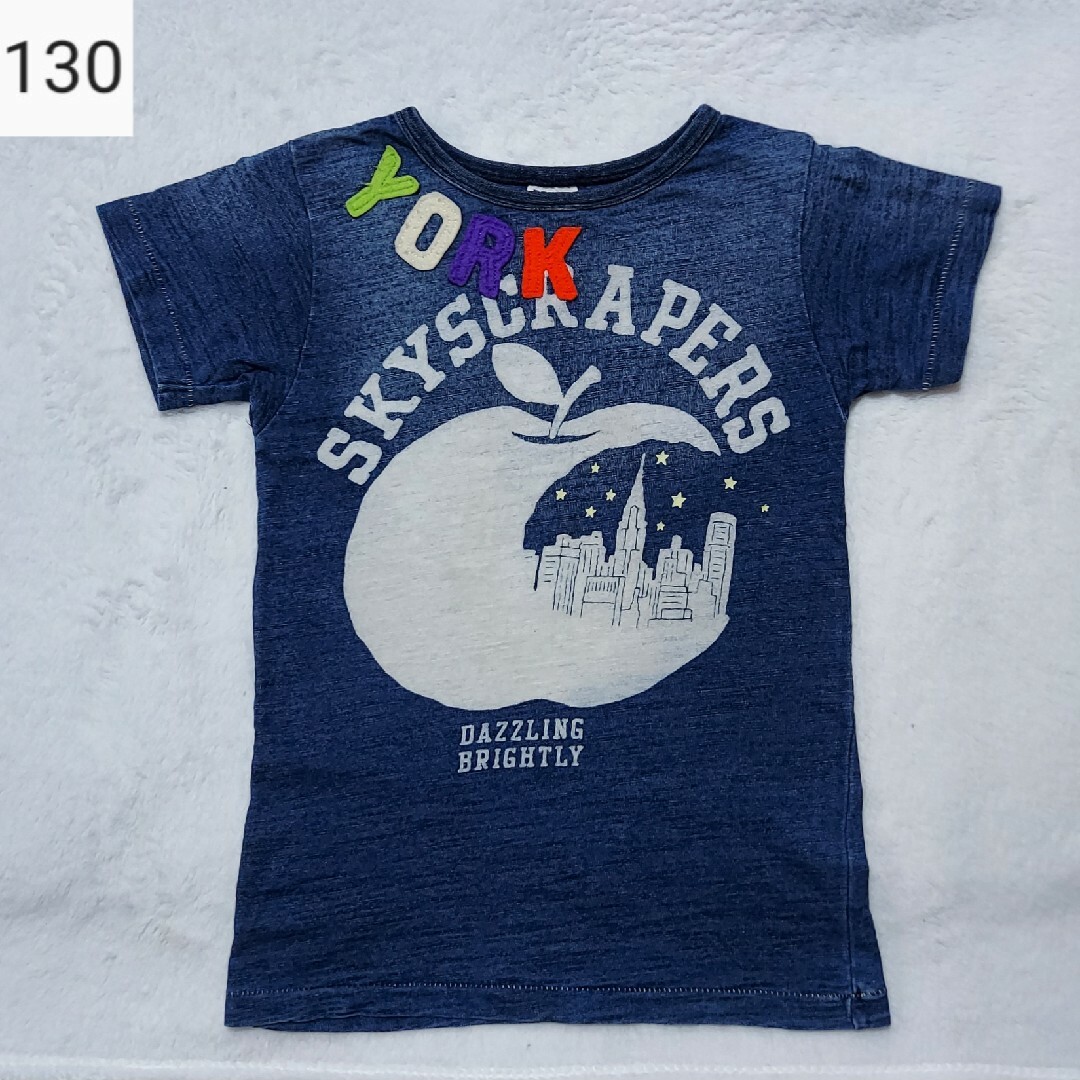 BREEZE(ブリーズ)のりんご柄 Tシャツ 130 キッズ/ベビー/マタニティのキッズ服男の子用(90cm~)(Tシャツ/カットソー)の商品写真