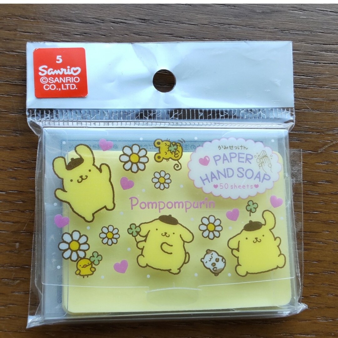 ポムポムプリン(ポムポムプリン)の【同梱値引き有り】SANRIO　紙石鹸　ポムポムプリン インテリア/住まい/日用品の日用品/生活雑貨/旅行(その他)の商品写真