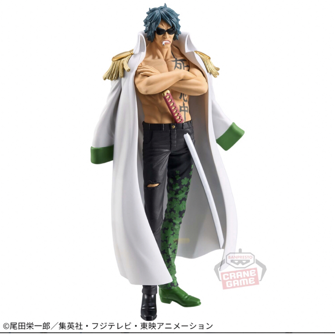 ONE PIECE(ワンピース)の《新品》ワンピース DXF～THEGRANDLINE～EXTRA ARAMAKI エンタメ/ホビーのフィギュア(アニメ/ゲーム)の商品写真