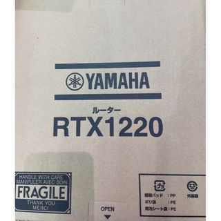 ヤマハ　VPNルーター RTX1220(PC周辺機器)