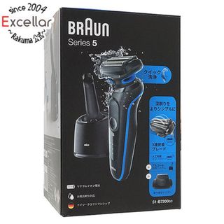 ブラウン(BRAUN)の【新品訳あり(箱きず・やぶれ)】 Braun　シェーバー シリーズ5　Series5 51-B7200cc　ブルー(メンズシェーバー)