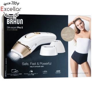 ブラウン(BRAUN)のBraun　光美容器 シルク・エキスパート Pro5　PL5243(レディースシェーバー)